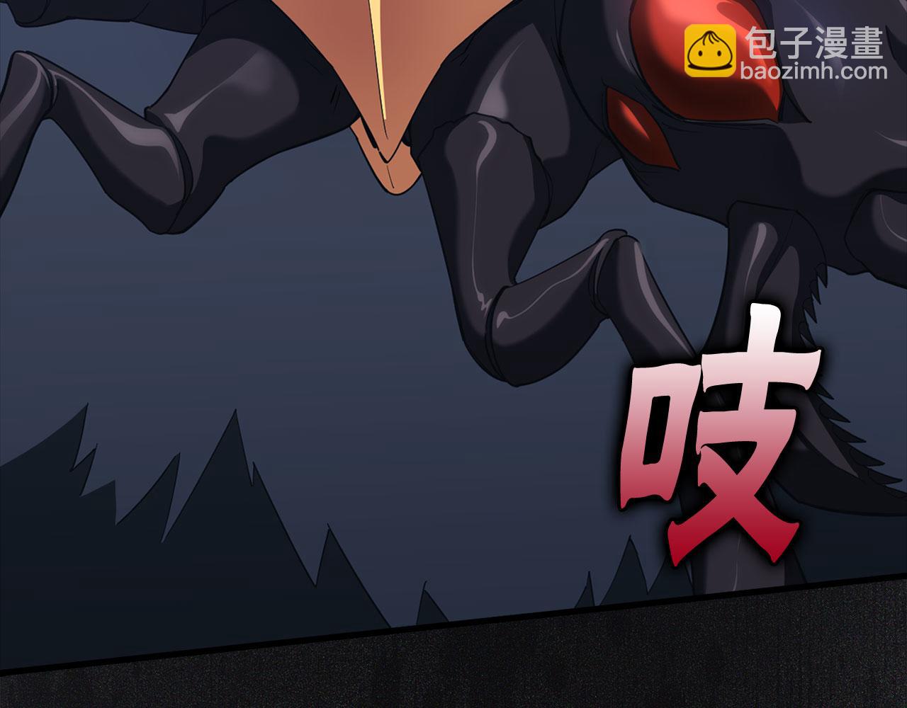 第35话 &ldquo;死路&rdquo;探险(1/5)-第36话