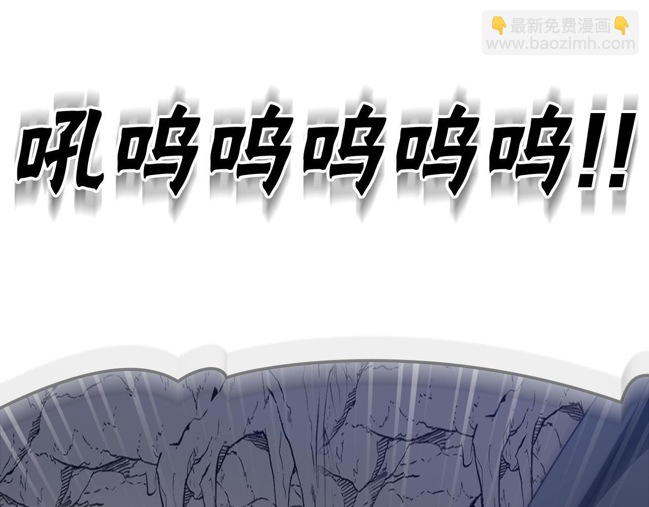 第35话 &ldquo;死路&rdquo;探险(1/5)-第36话