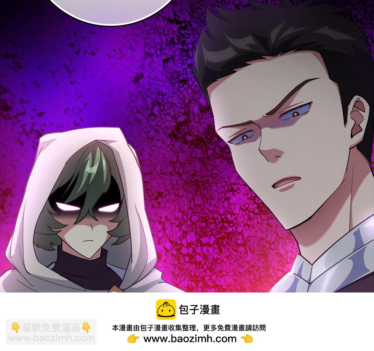 第37话 循环任务(1/6)-第38话