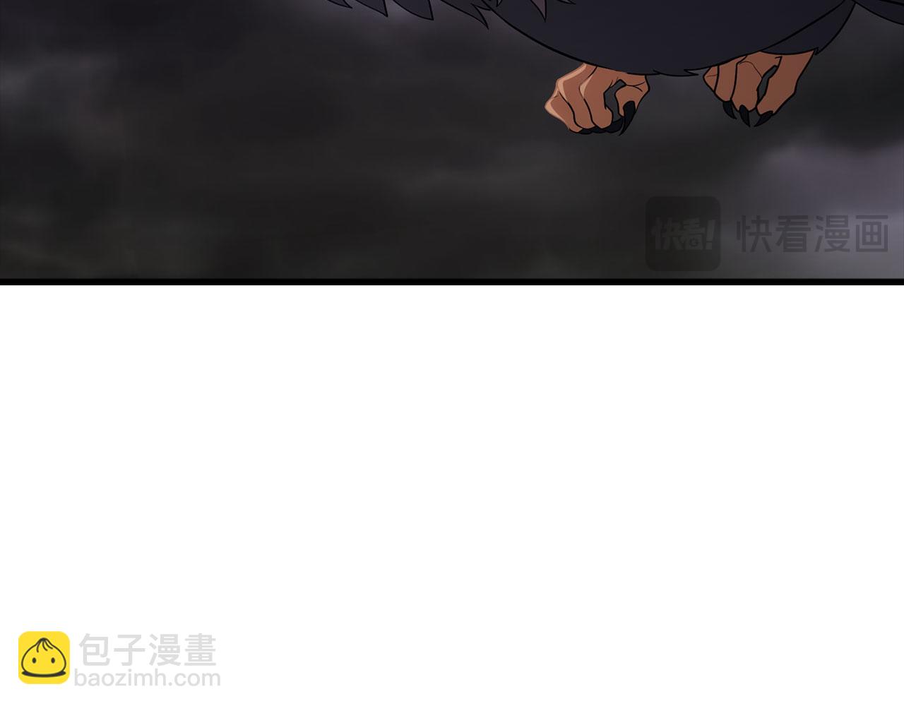 練級20年，出門就是滿級反派 - 第51話 前後夾擊(3/5) - 7