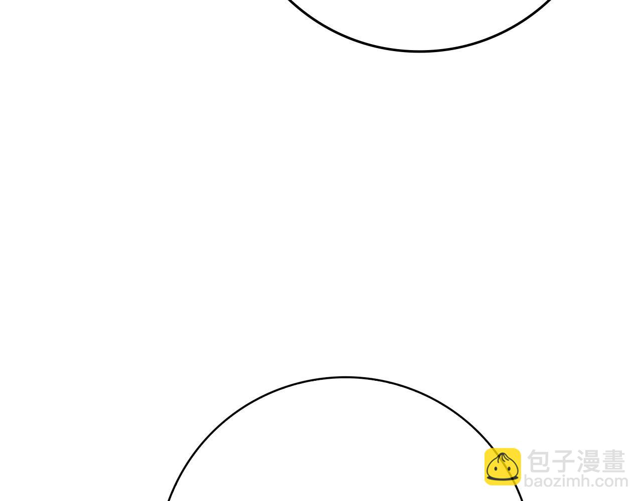 練級20年，出門就是滿級反派 - 第51話 前後夾擊(3/5) - 6