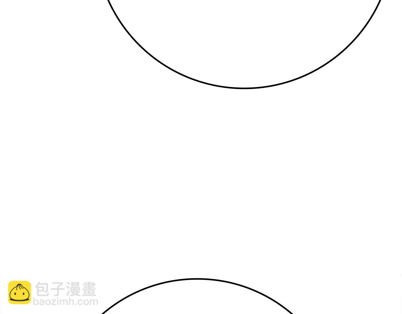 練級20年，出門就是滿級反派 - 第53話 結盟(1/5) - 4
