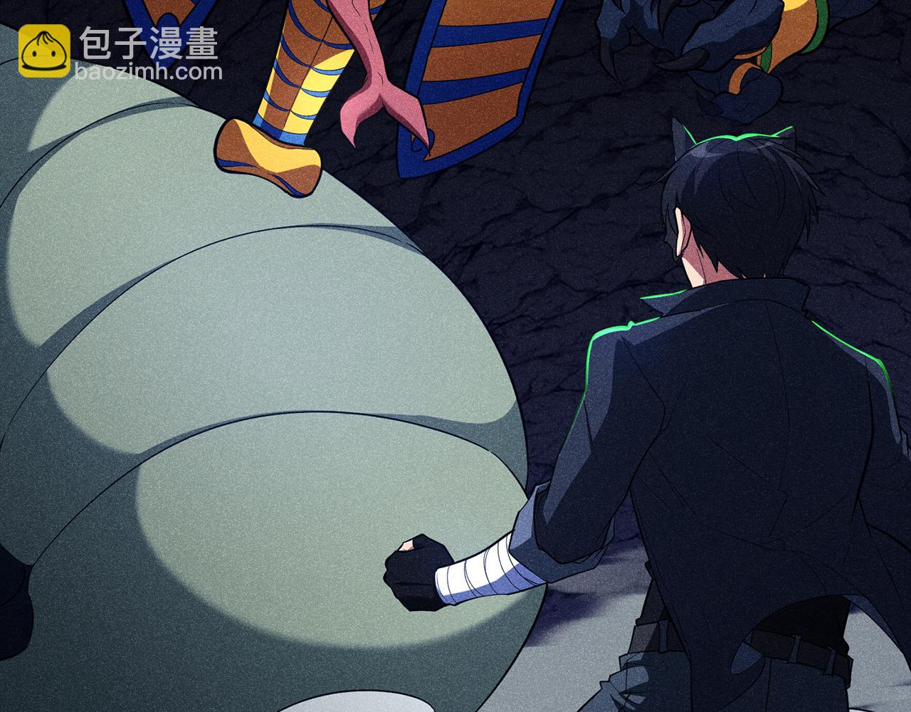 練級20年，出門就是滿級反派 - 第57話 必殺技！刪除角色(1/5) - 1