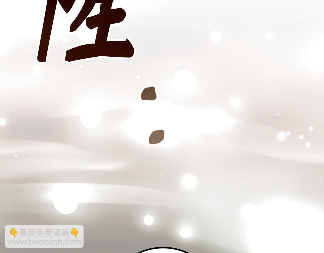 第59话 解锁地下城(1/5)-第60话