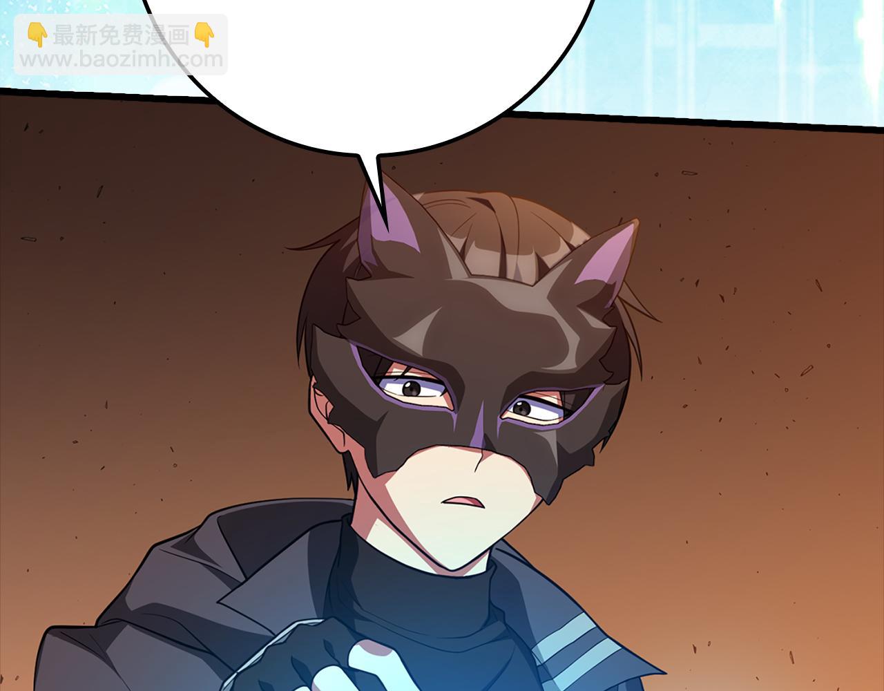 第59话 解锁地下城(1/5)-第60话