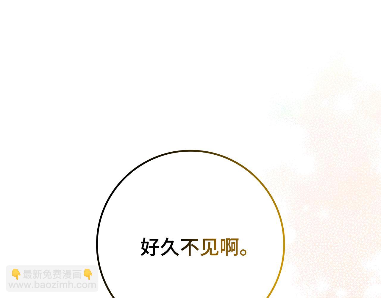 第59话 解锁地下城(1/5)-第60话