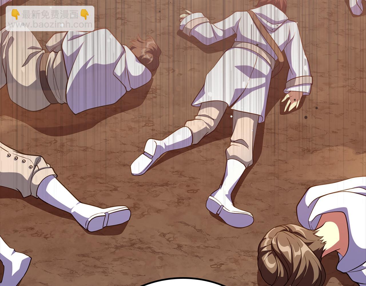 第59话 解锁地下城(1/5)-第60话