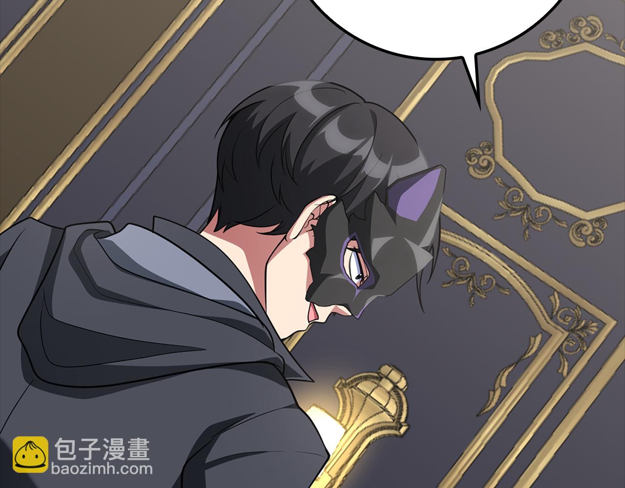 第59话 解锁地下城(1/5)-第60话