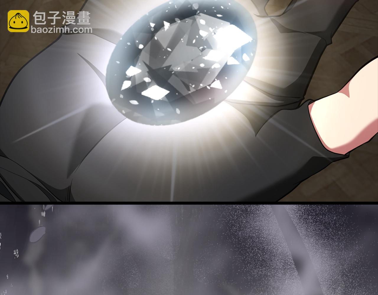 第59话 解锁地下城(1/5)-第60话