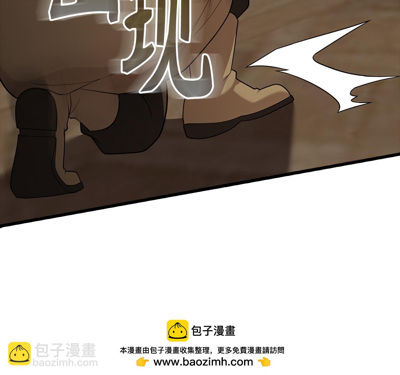 第59话 解锁地下城(1/5)-第60话