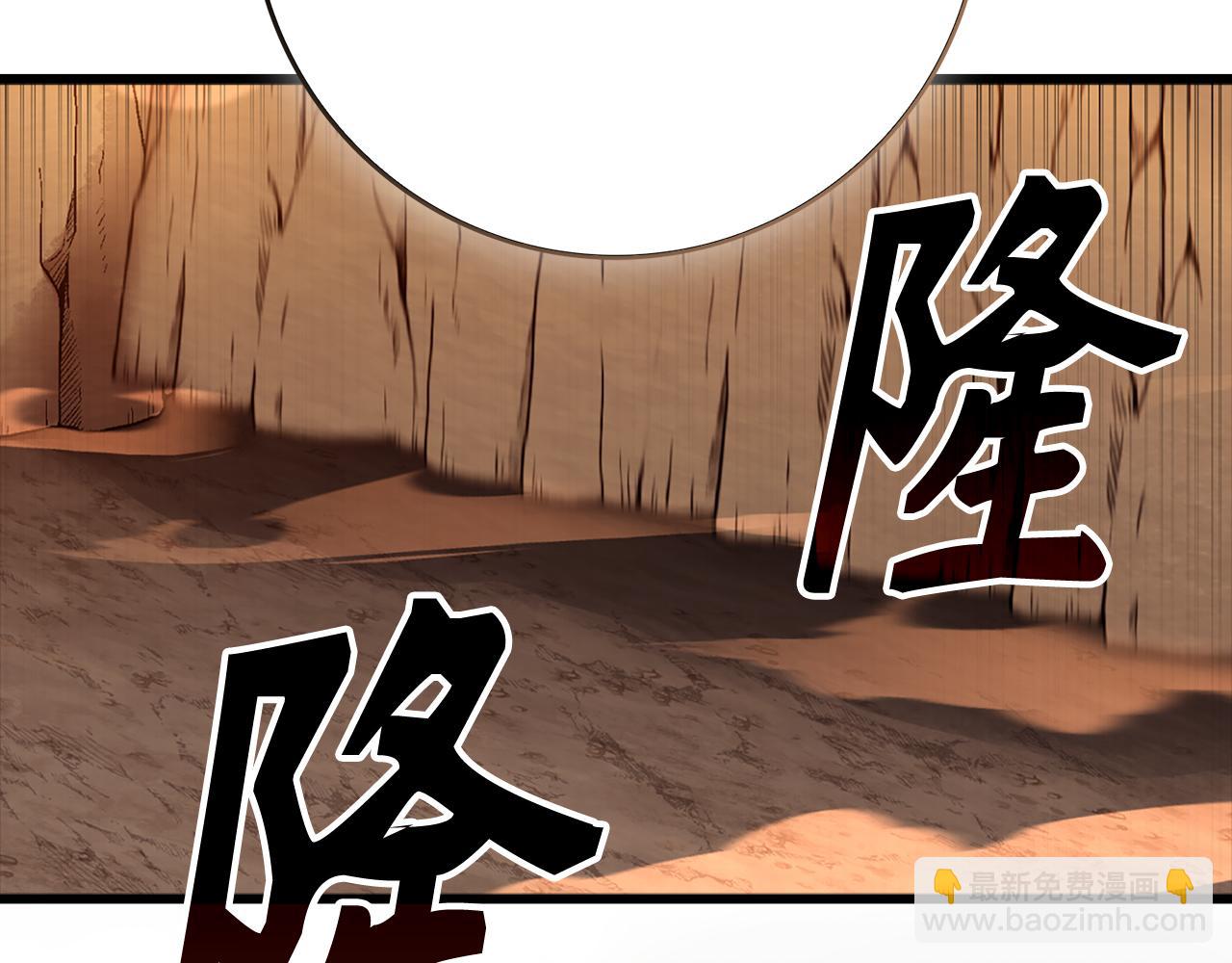 第59话 解锁地下城(1/5)-第60话