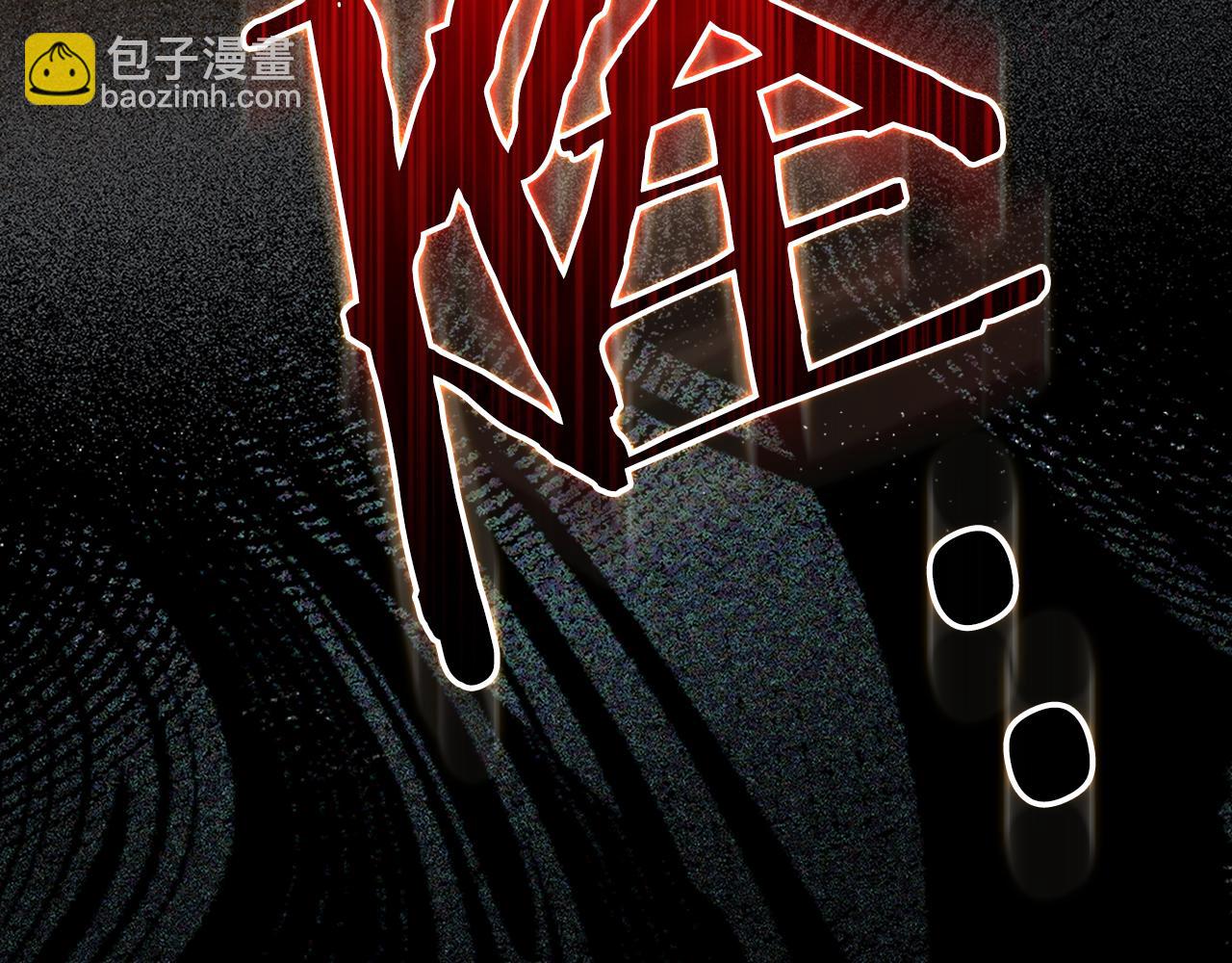 第61话 逃脱(1/5)-第62话