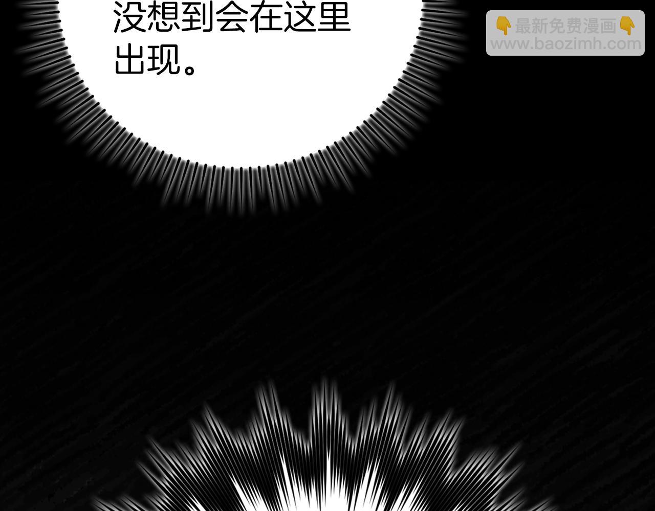 第61话 逃脱(1/5)-第62话