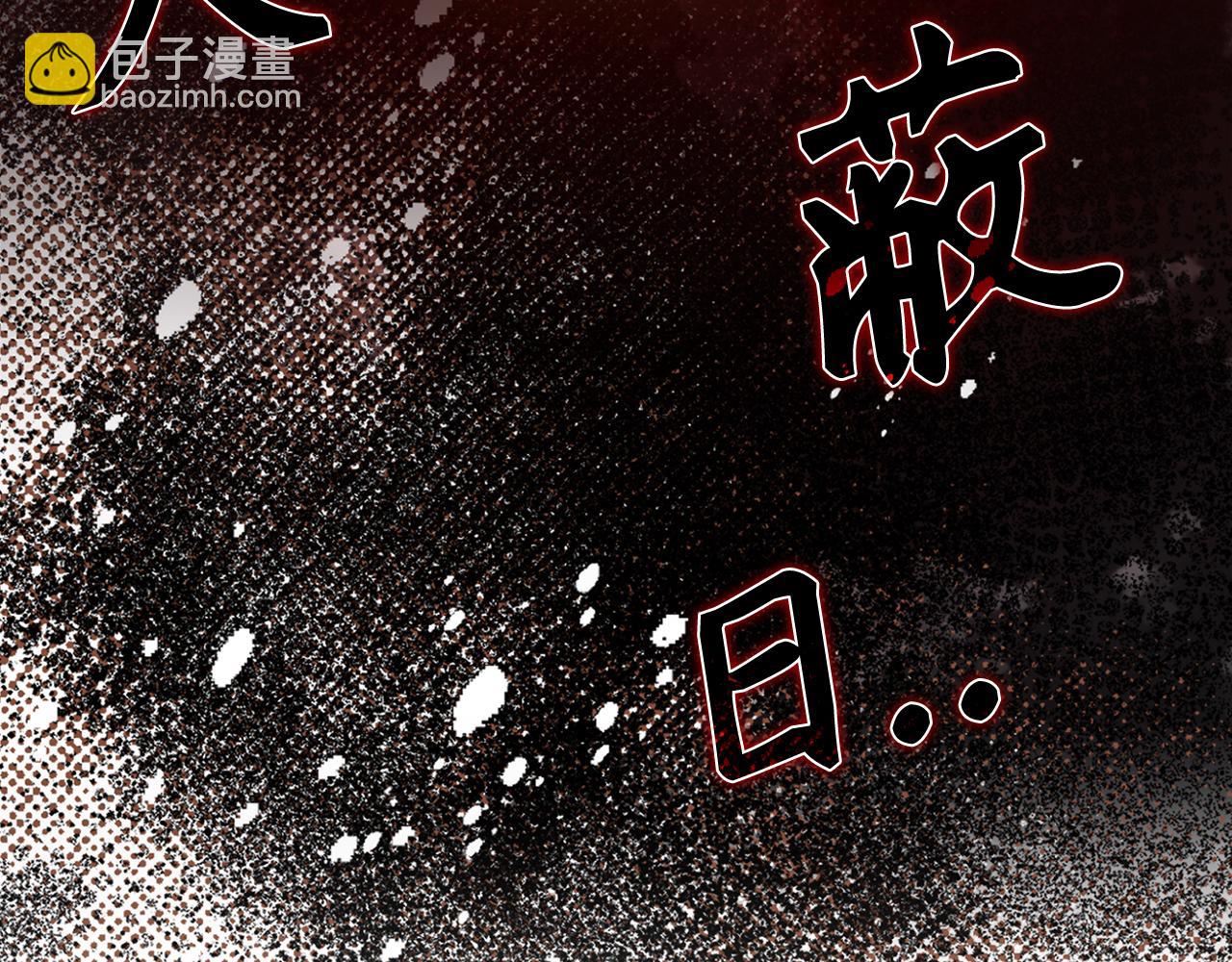 第61话 逃脱(1/5)-第62话