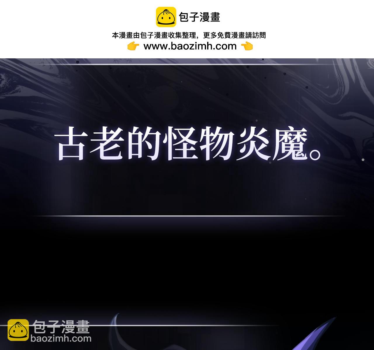 第61话 逃脱(1/5)-第62话