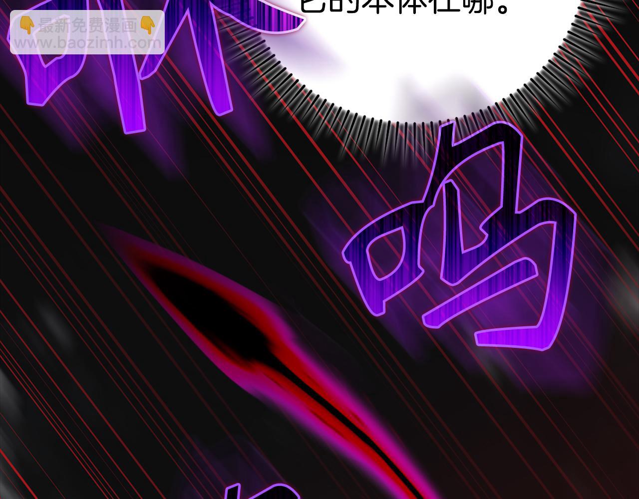 第61话 逃脱(1/5)-第62话