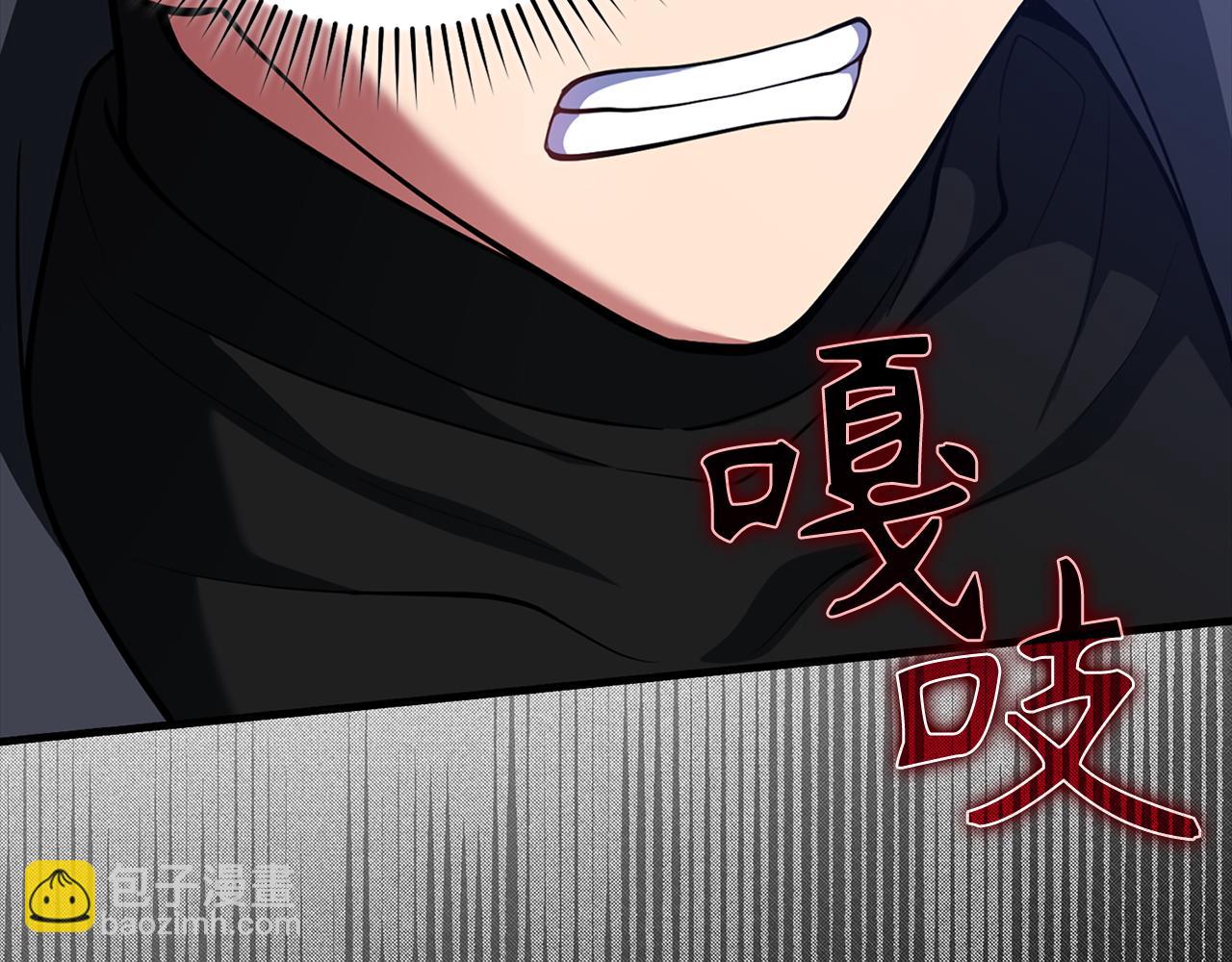 第61话 逃脱(1/5)-第62话