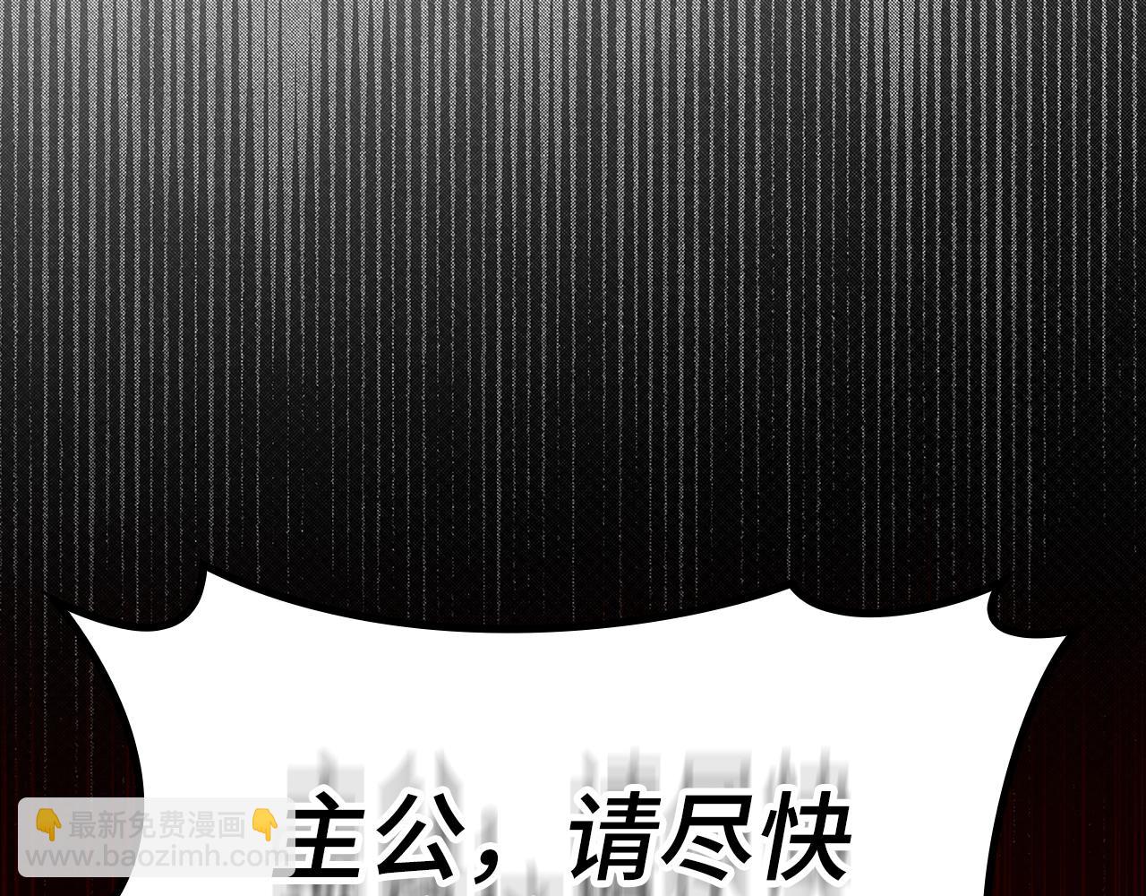 第61话 逃脱(1/5)-第62话