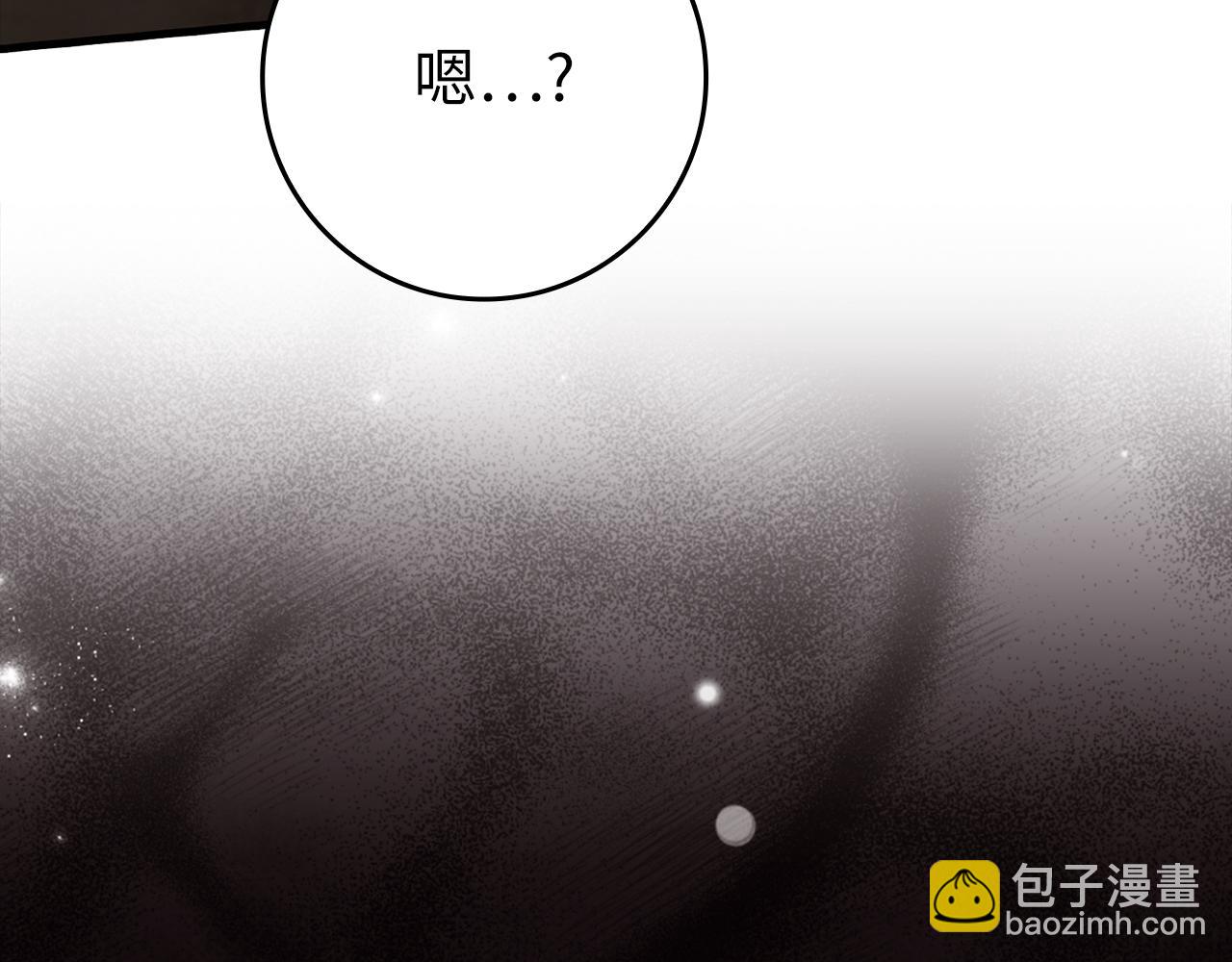 第61话 逃脱(1/5)-第62话