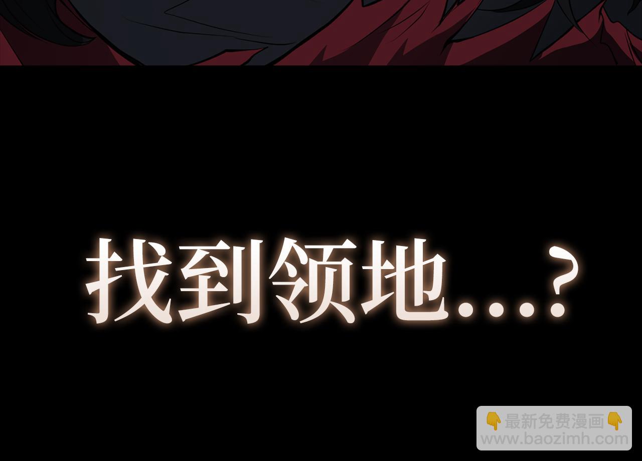 第61话 逃脱(1/5)-第62话