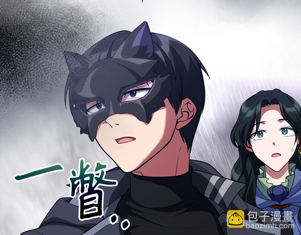 第61话 逃脱(1/5)-第62话