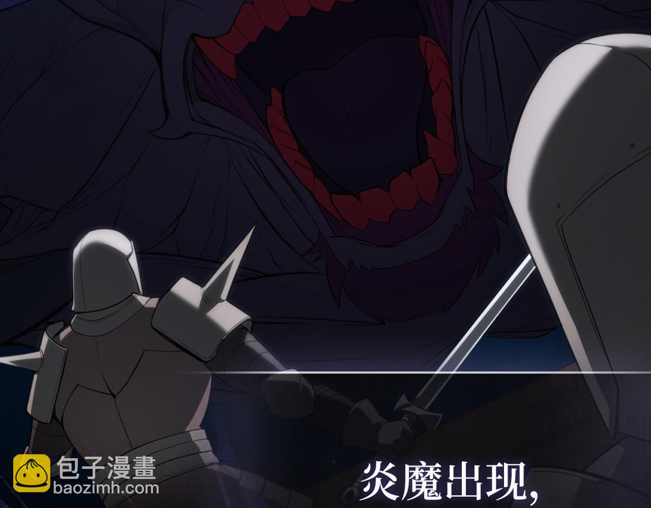 第61话 逃脱(1/5)-第62话