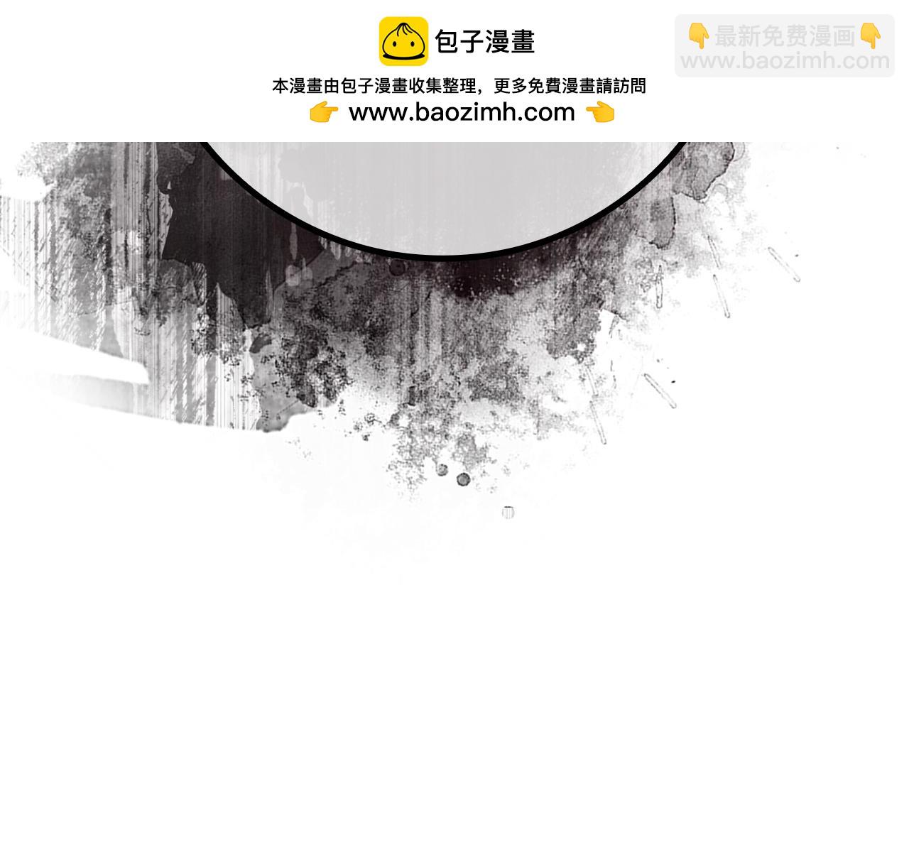 第61话 逃脱(1/5)-第62话