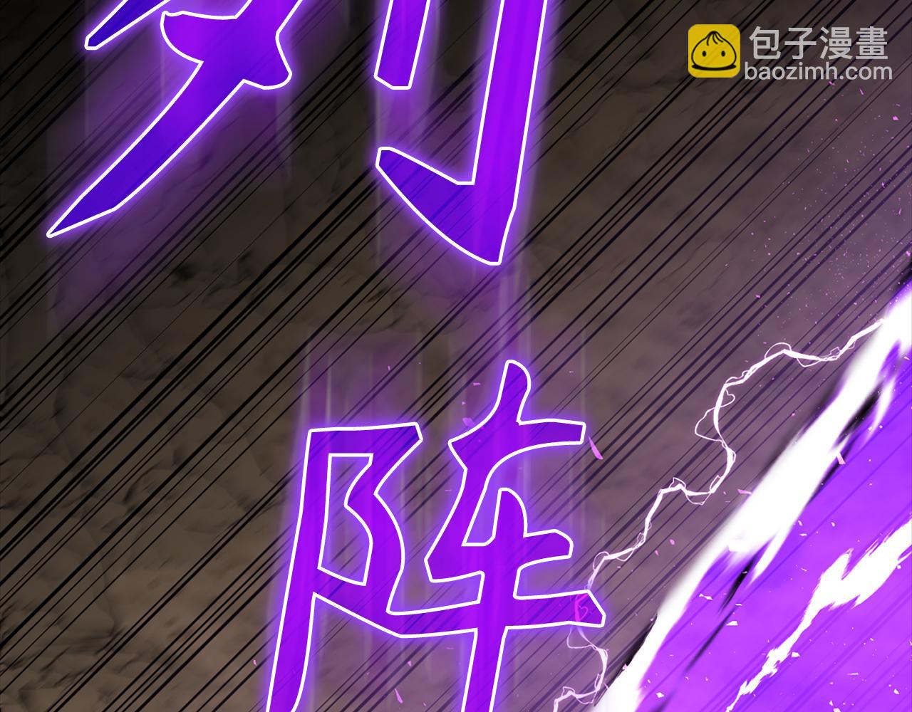 第61话 逃脱(1/5)-第62话