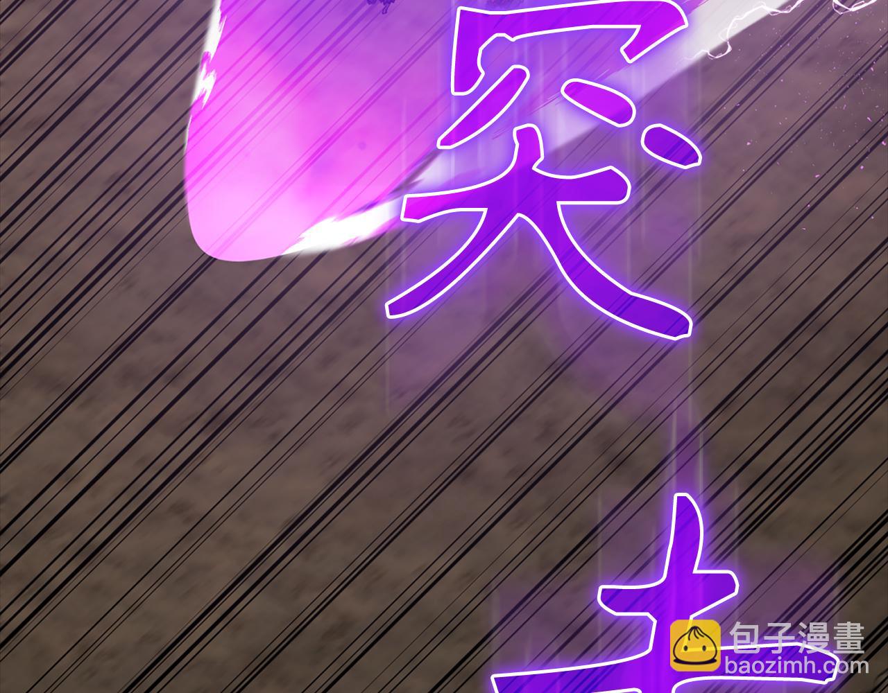 第61话 逃脱(1/5)-第62话