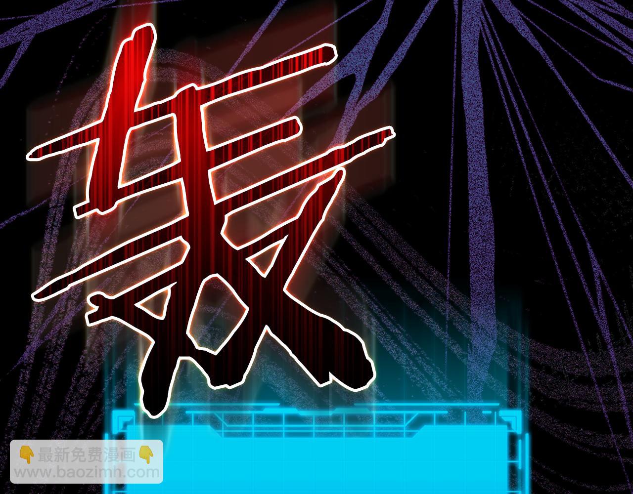 第61话 逃脱(1/5)-第62话