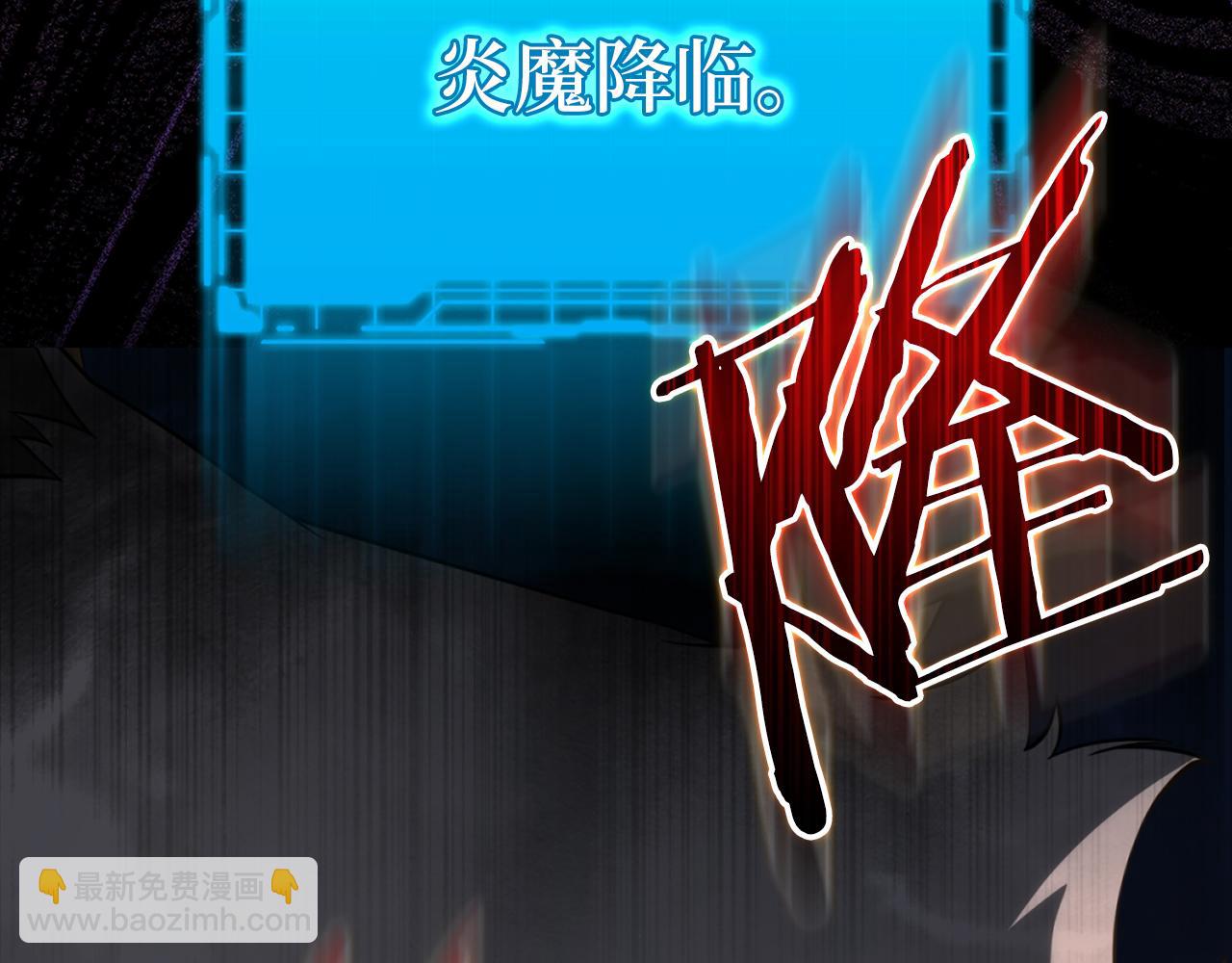 第61话 逃脱(1/5)-第62话