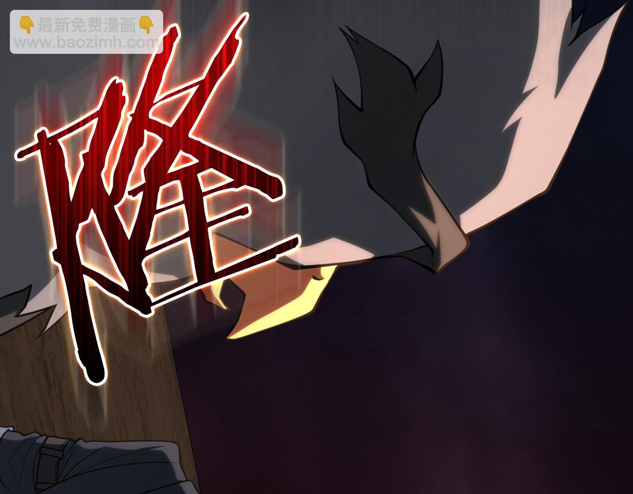 第61话 逃脱(1/5)-第62话