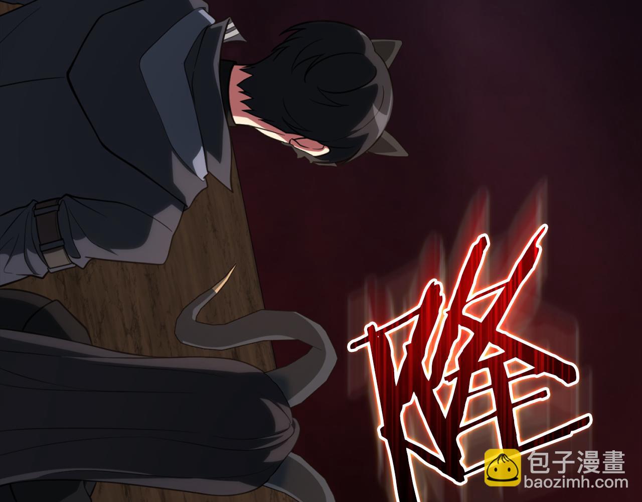 第61话 逃脱(1/5)-第62话