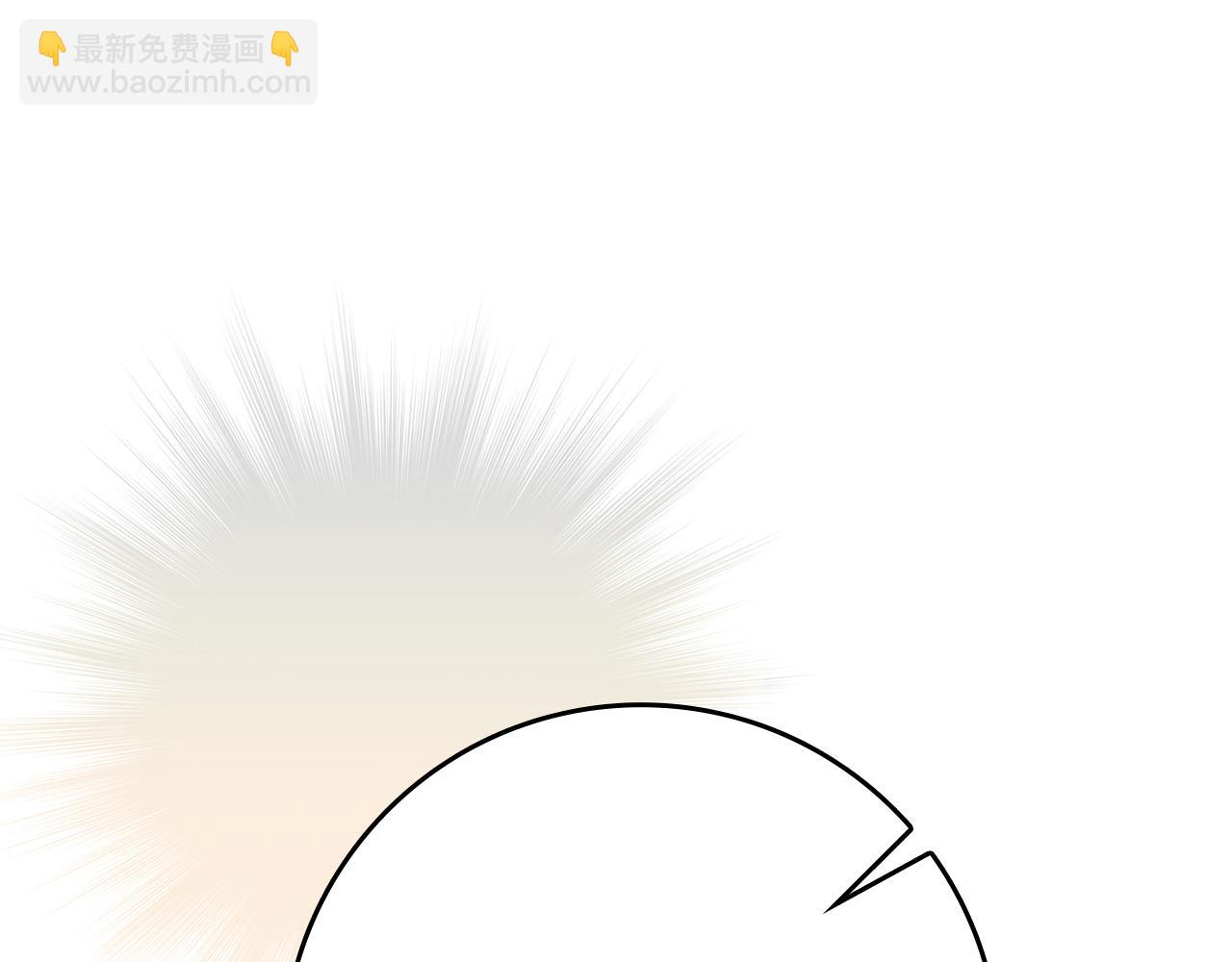 第63话 击败奖励(1/5)-第64话