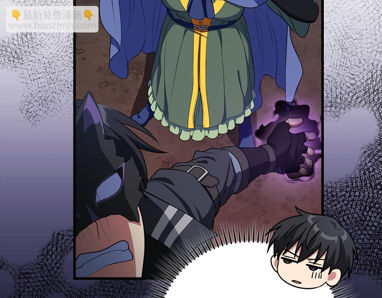 第63话 击败奖励(1/5)-第64话