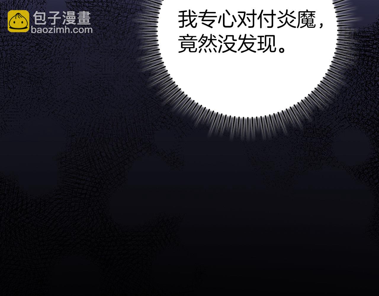 第63话 击败奖励(1/5)-第64话