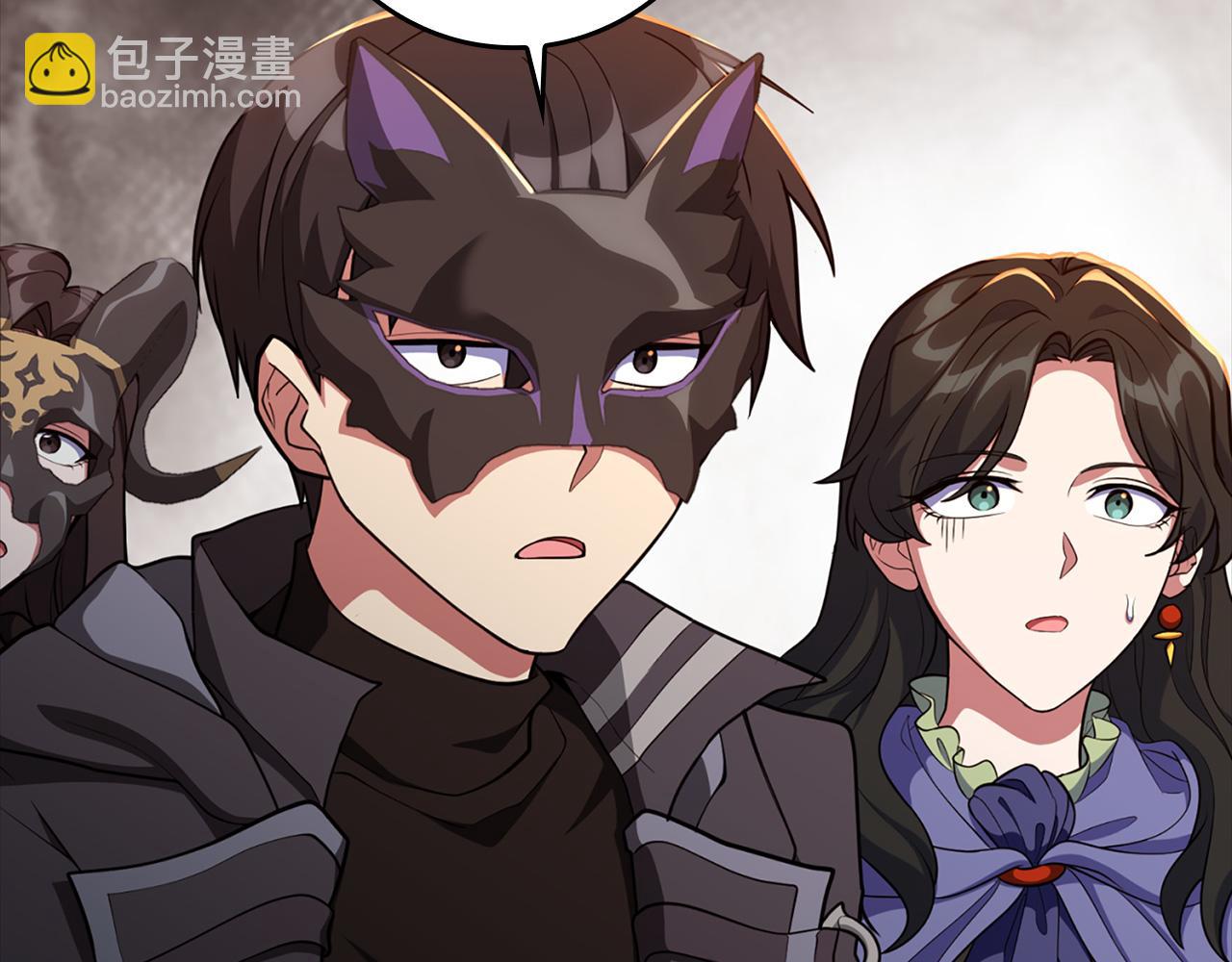 第63话 击败奖励(1/5)-第64话