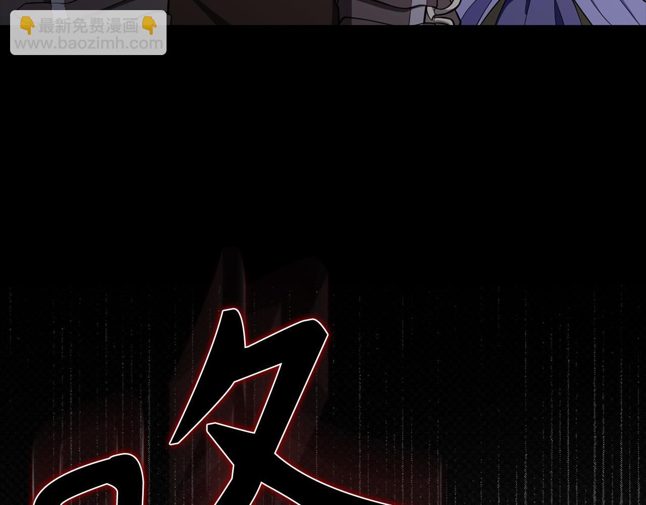 第63话 击败奖励(1/5)-第64话