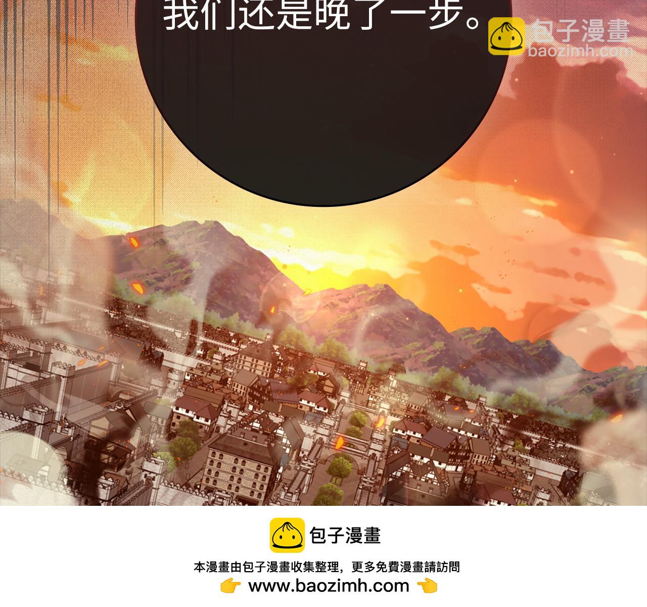 第63话 击败奖励(1/5)-第64话