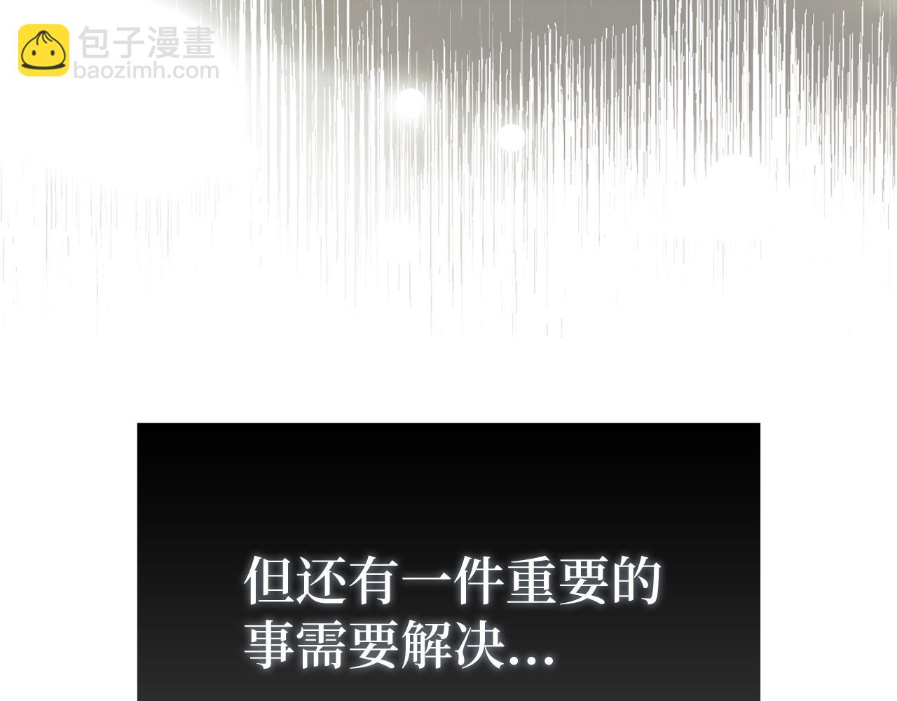 第63话 击败奖励(1/5)-第64话