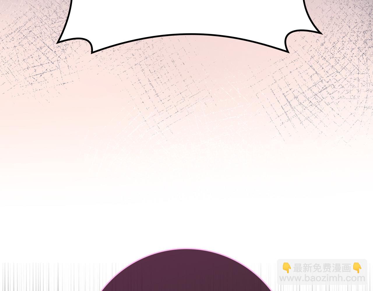 練級20年，出門就是滿級反派 - 第67話 無限復活(1/5) - 5