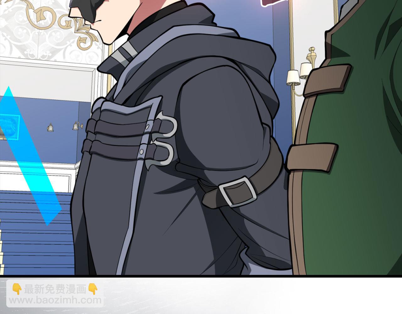 第71话 美人心计(1/5)-第72话