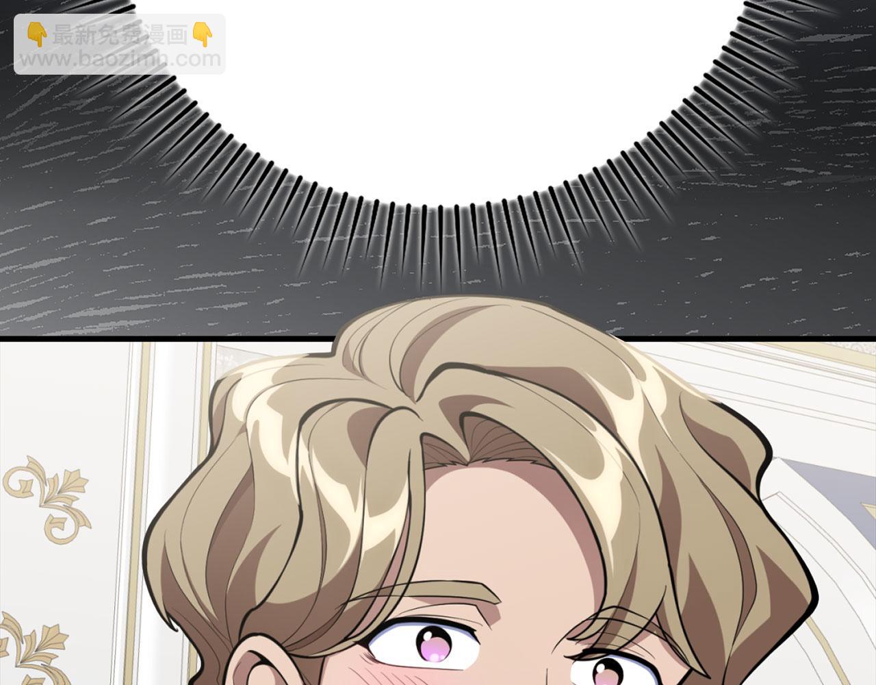 第71话 美人心计(1/5)-第72话