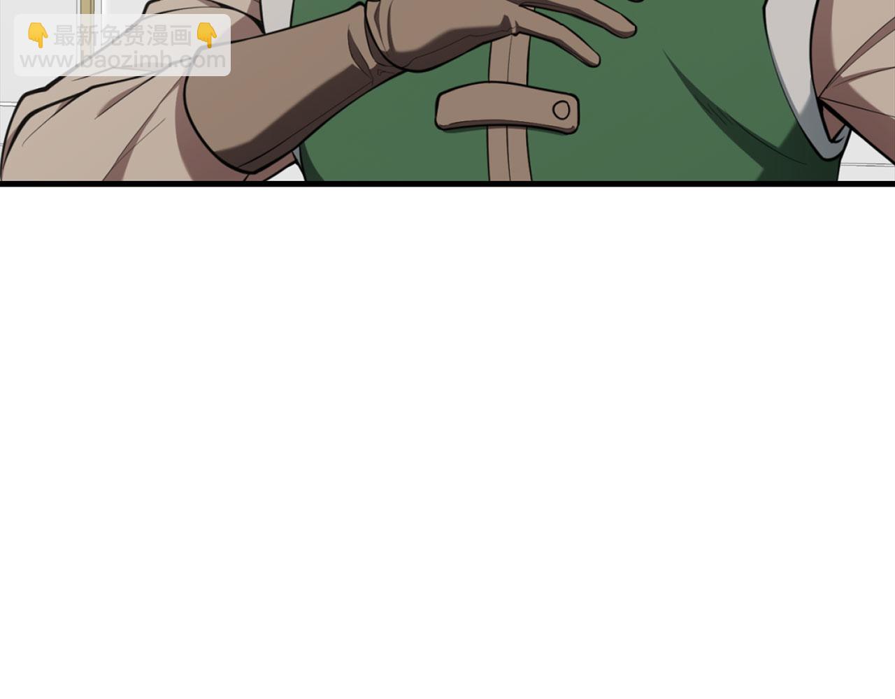 第71话 美人心计(1/5)-第72话