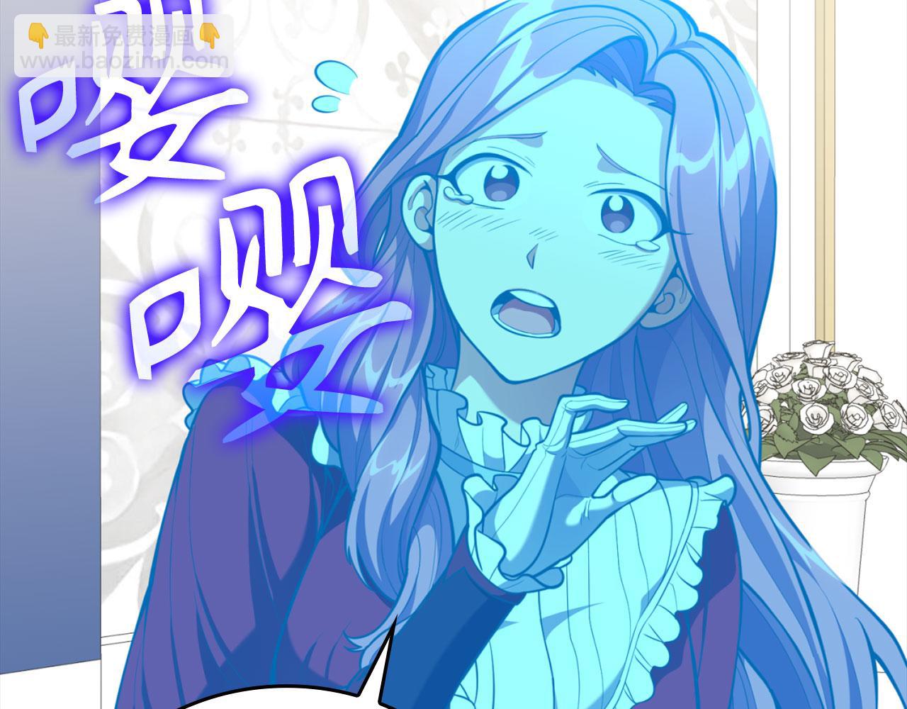 第71话 美人心计(1/5)-第72话