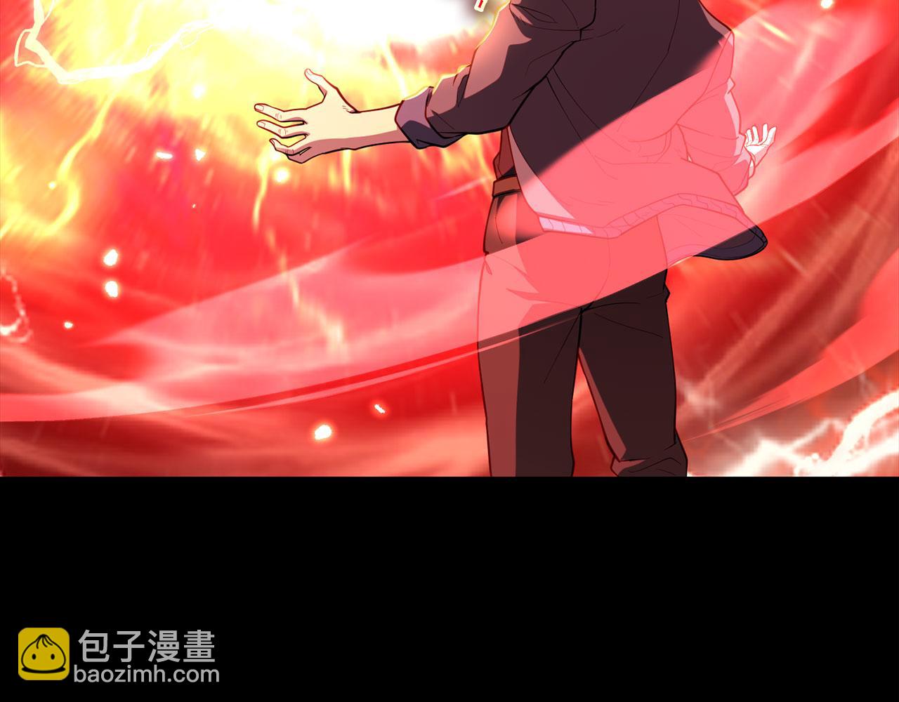 第73话 完美的计划！(1/5)-第74话