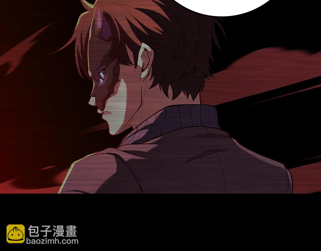 第73话 完美的计划！(1/5)-第74话