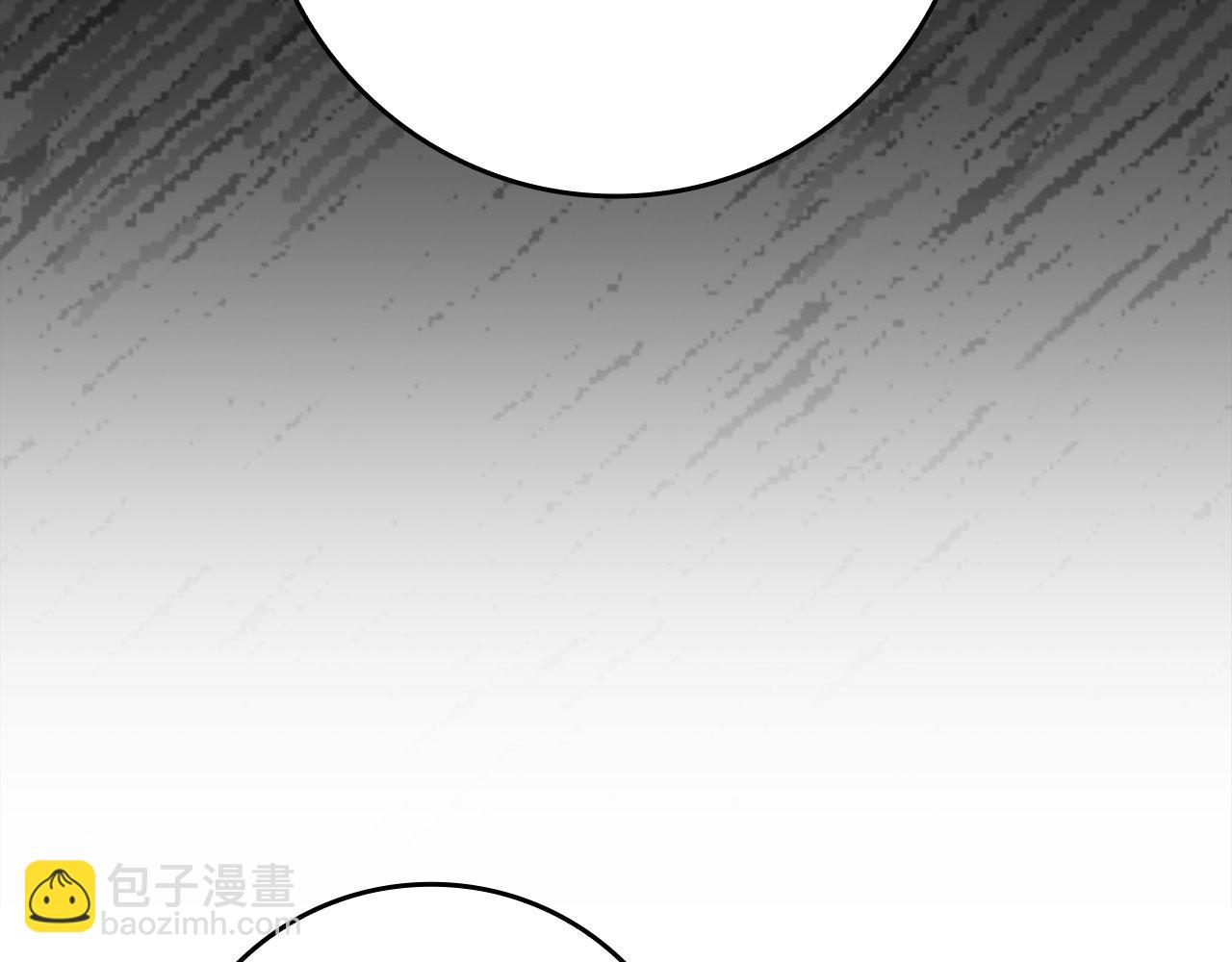 第73话 完美的计划！(1/5)-第74话