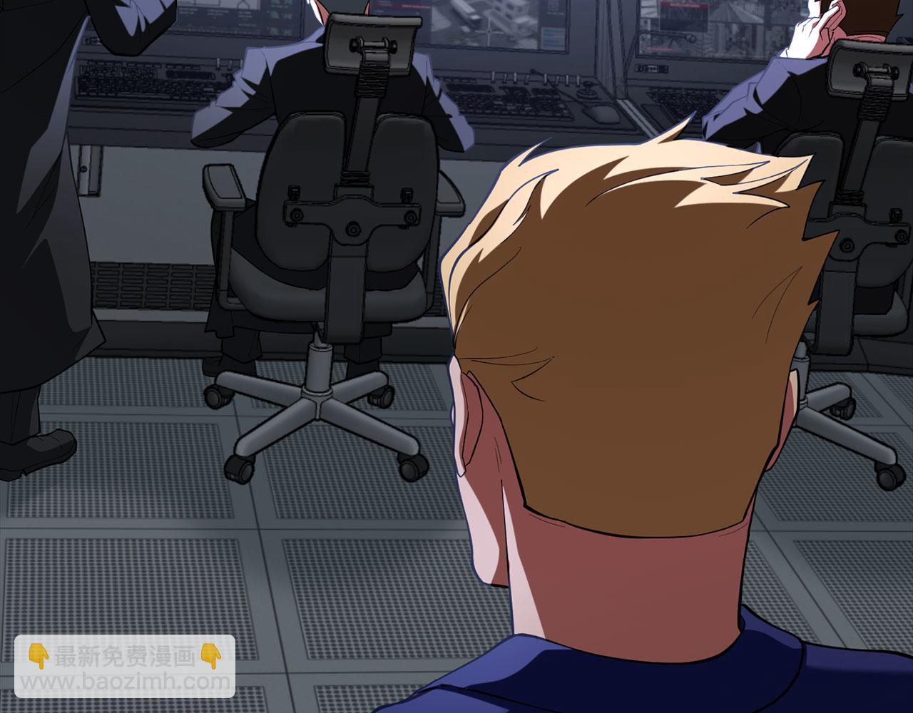 第73话 完美的计划！(1/5)-第74话