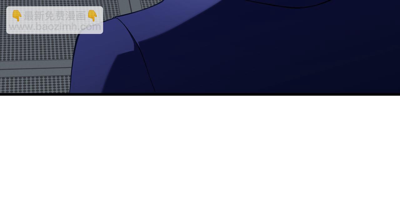 第73话 完美的计划！(1/5)-第74话